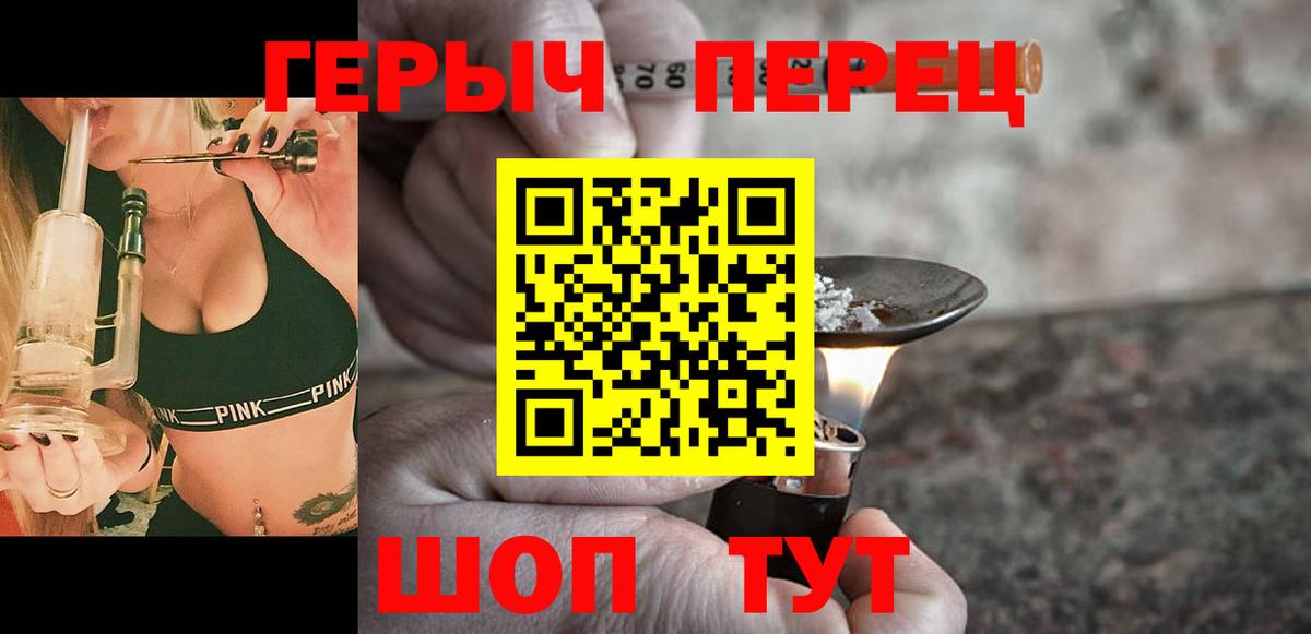 Мефедрон  Марихуана  Меф кристаллы  Изобильный  Вход с VPN  Cocaine 