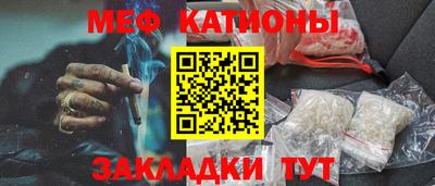 дмт Краснодар