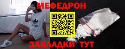 MDMA Premium VHQ Краснознаменск