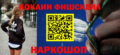 дмт Краснодар