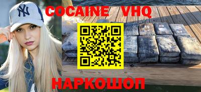 дмт Краснодар