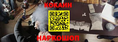MDMA Premium VHQ Краснознаменск