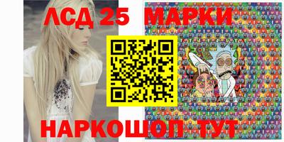 дмт Краснодар