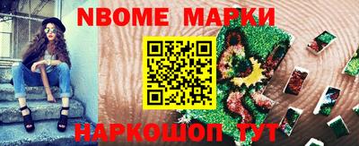 MDMA Premium VHQ Краснознаменск