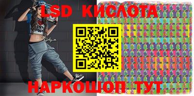 прущая мука Краснокаменск