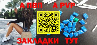 MDMA Premium VHQ Краснознаменск