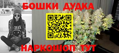 MDMA Premium VHQ Краснознаменск