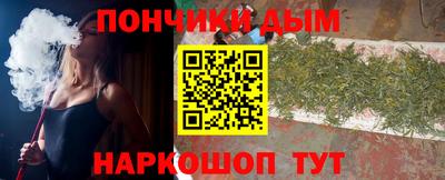 MDMA Premium VHQ Краснознаменск