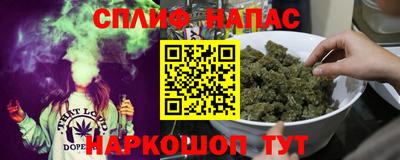 MDMA Premium VHQ Краснознаменск