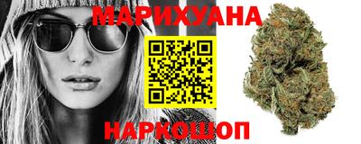 MDMA Premium VHQ Краснознаменск