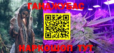 дмт Краснодар