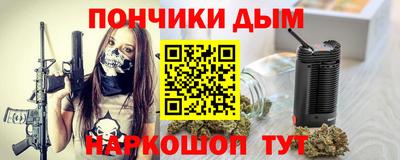 MDMA Premium VHQ Краснознаменск