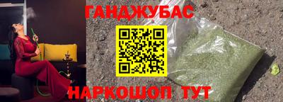 дмт Краснодар