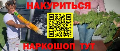 дмт Краснодар