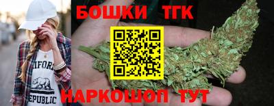 MDMA Premium VHQ Краснознаменск