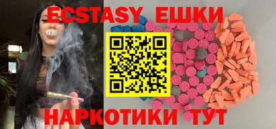дмт Краснодар
