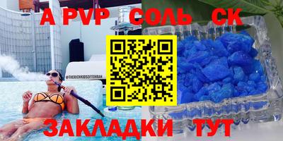 MDMA Premium VHQ Краснознаменск