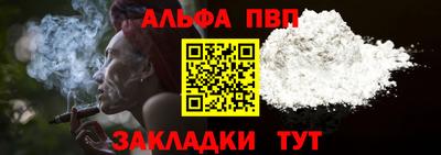 MDMA Premium VHQ Краснознаменск