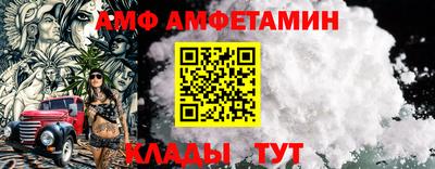 MDMA Моздок