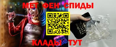 MDMA Premium VHQ Краснознаменск