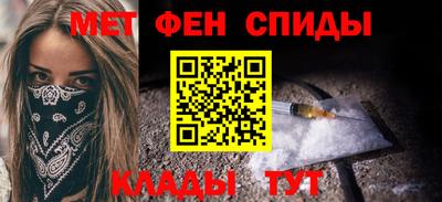 прущая мука Краснокаменск