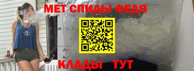 MDMA Premium VHQ Краснознаменск