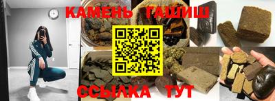 MDMA Premium VHQ Краснознаменск