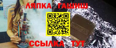 дмт Краснодар