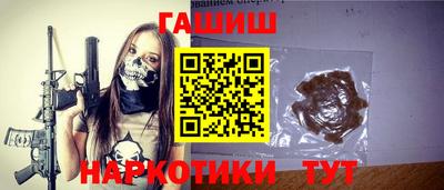 крисы Можайск