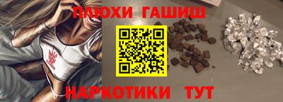 дмт Краснодар