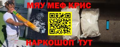 дмт Краснодар