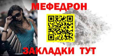 MDMA Premium VHQ Краснознаменск